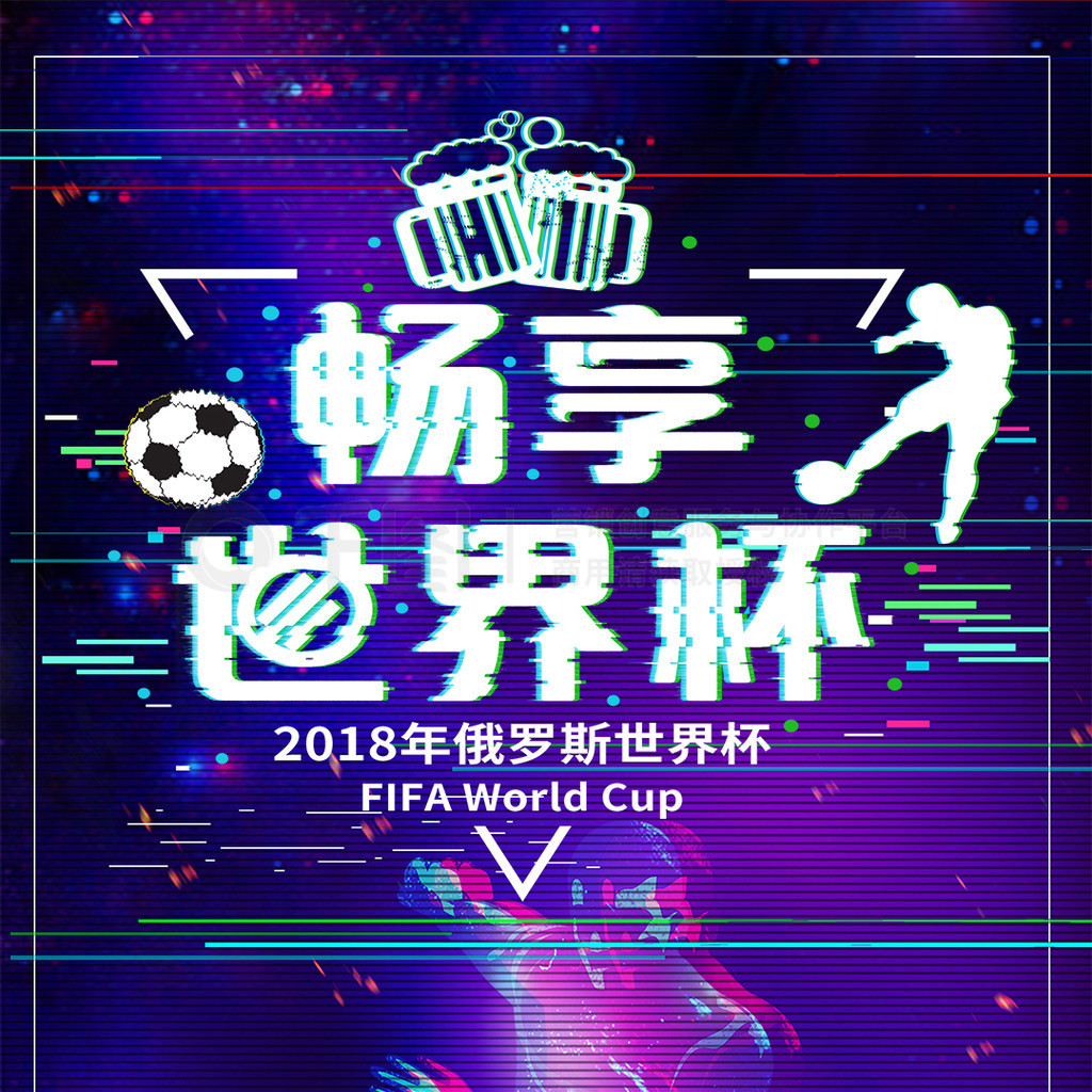 这次比赛