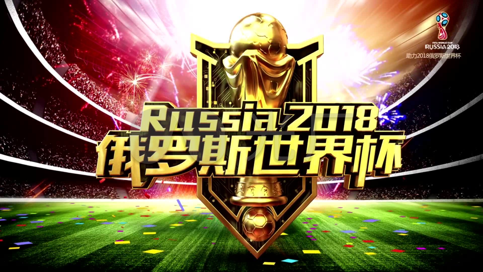 实力