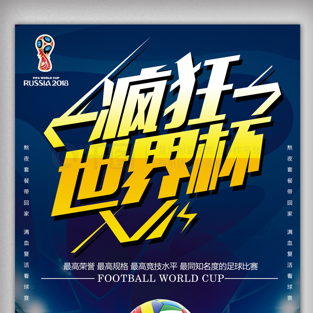 语对