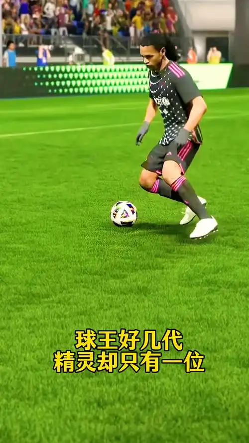 整的政策尚